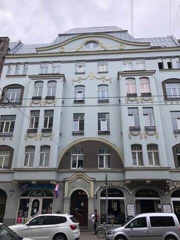 Фото Гостевой дом Matisa str guesthouse г. Рига 2