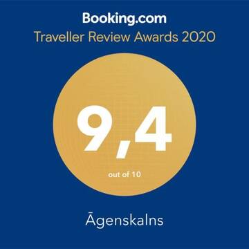 Фото номера Апартаменты Апартаменты Āgenskalns г. Рига 23