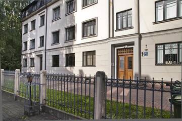 Фото номера Апартаменты с 1 спальней Апартаменты Riga Quiet Center Apartment г. Рига 30