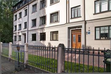 Фото номера Апартаменты с 1 спальней Апартаменты Riga Quiet Center Apartment г. Рига 32