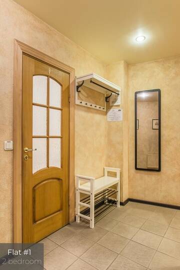 Фото номера Апартаменты с 2 спальнями и террасой Апартаменты Dandelion Apartments Lāčplēša г. Рига 9