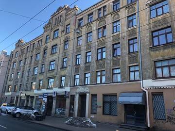 Фото номера Апартаменты с 1 спальней Апартаменты Rustic Style apartment Riga г. Рига 36