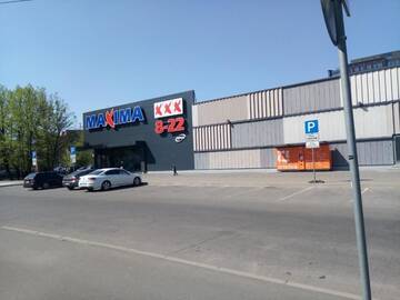 Фото номера Апартаменты с 1 спальней Апартаменты Apartment Arena Riga quiet center FREE PARKING г. Рига 71