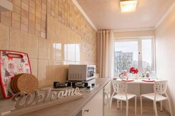 Фото номера Апартаменты с 1 спальней Апартаменты Akropole Apartment in Riga г. Рига 8