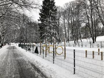 Фото номера Апартаменты с 3 спальнями Апартаменты Family or Group Apartment in Green Center г. Рига 45