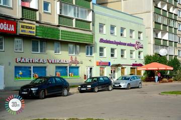 Фото номера Апартаменты Апартаменты Happy Family apartment г. Рига 55
