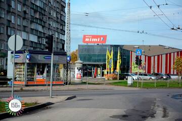 Фото номера Апартаменты Апартаменты Happy Family apartment г. Рига 32