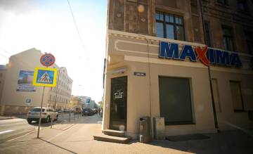 Фото номера Улучшенные апартаменты Апартаменты Riga A new designed cosy family apartment г. Рига 39