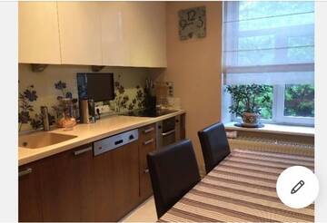 Фото номера Апартаменты с 3 спальнями Апартаменты 4 bedroom apartment with parking г. Рига 36