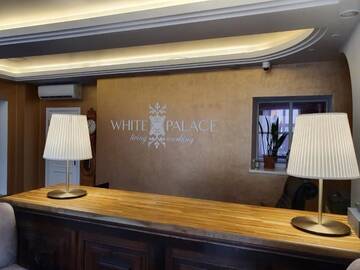 Фото Отель White Palace г. Рига 2