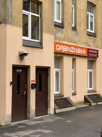 Фото номера Апартаменты с 2 спальнями Апартаменты Orange apartments 52 г. Рига 47