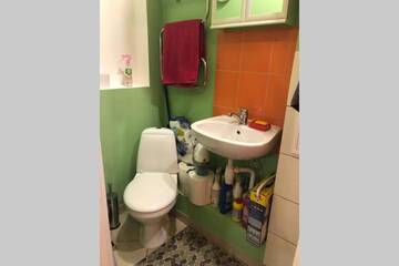 Фото номера Апартаменты с 1 спальней Апартаменты Cute apartment in Riga г. Рига 17
