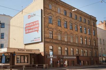Фото номера Апартаменты-студио Апарт-отели ApartHotel Riga г. Рига 9
