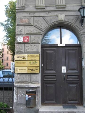 Фото номера Трехместный номер с общей ванной комнатой Хостелы Central Park Hostel г. Рига 38