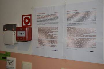 Фото номера Стандартный двухместный номер с 2 отдельными кроватями Отель Gogol Park Hotel г. Рига 73