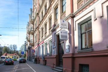 Фото Хостелы Riga Park Hostel г. Рига 2